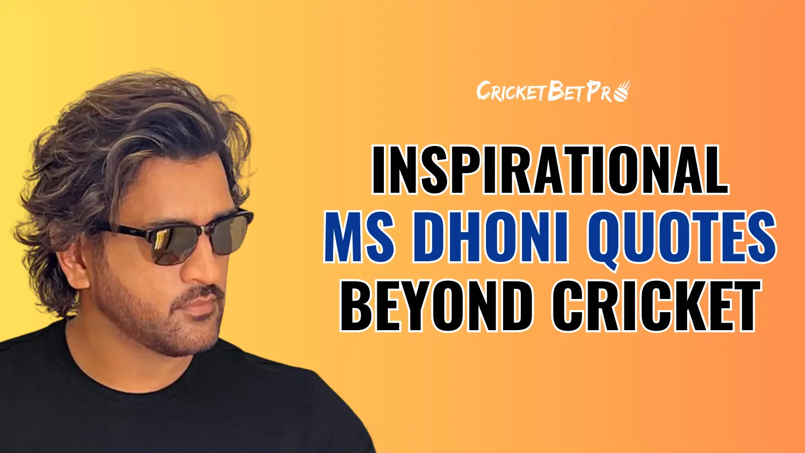 MS Dhoni Quotes