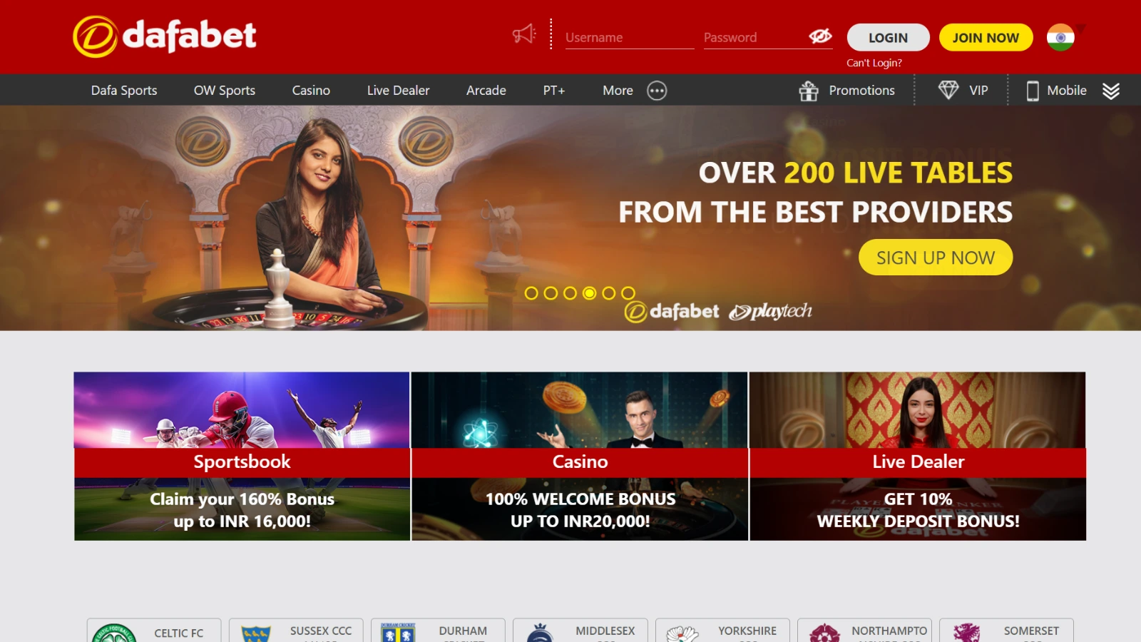 Dafabet Promo Code Offers for January 2026
